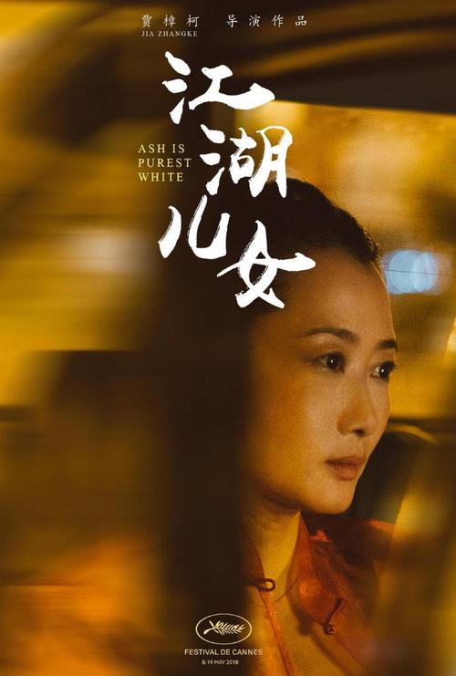 怎么买台湾国立台湾戏曲学院文凭毕业证